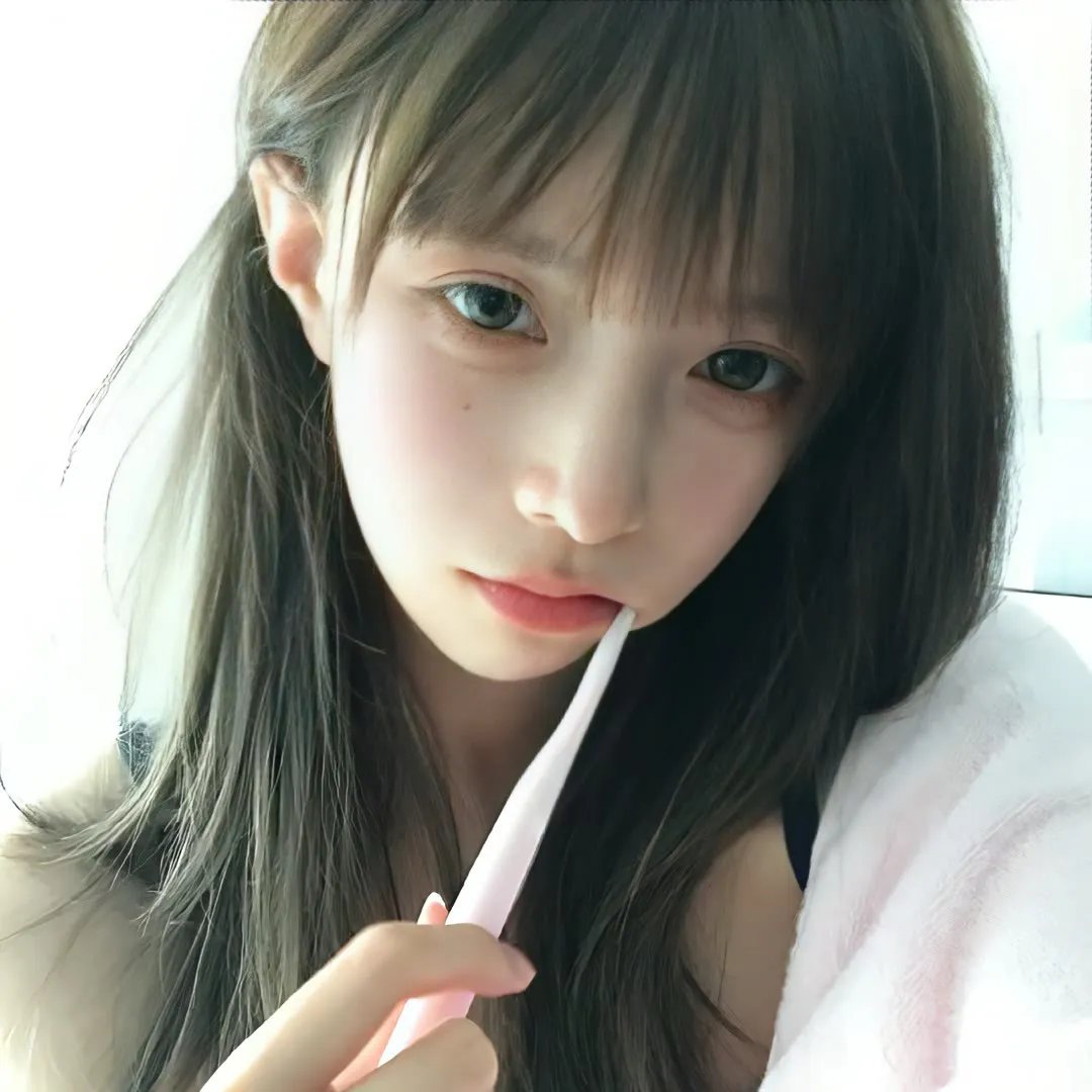 自燃